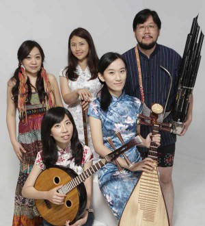 Jazzstadt Stuttgart - JugendKlub: Bearland (Taiwan)
