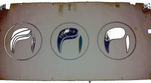 bodensehs metronome art - „Netzer“